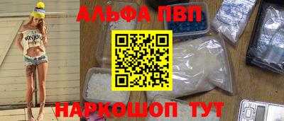 ГАЛЛЮЦИНОГЕННЫЕ ГРИБЫ Нальчик