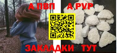 ГАЛЛЮЦИНОГЕННЫЕ ГРИБЫ Нальчик