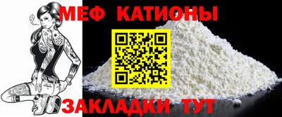 ГАЛЛЮЦИНОГЕННЫЕ ГРИБЫ Нальчик