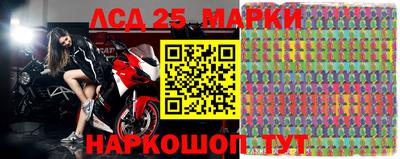 скорость Нарткала