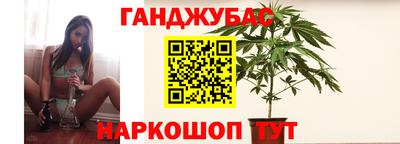 скорость Нарткала