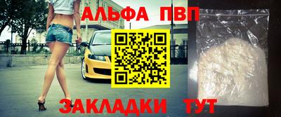 ГАЛЛЮЦИНОГЕННЫЕ ГРИБЫ Нальчик