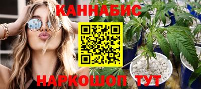 скорость Нарткала
