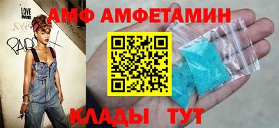 скорость Нарткала