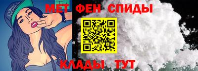 шишки Наро-Фоминск
