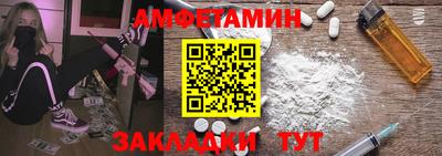 ГАЛЛЮЦИНОГЕННЫЕ ГРИБЫ Нальчик