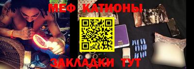 скорость Нарткала
