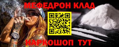 ГАЛЛЮЦИНОГЕННЫЕ ГРИБЫ Нальчик