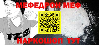 ГАЛЛЮЦИНОГЕННЫЕ ГРИБЫ Нальчик
