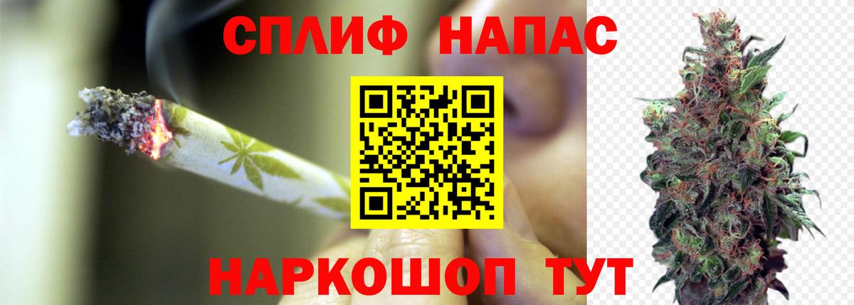 Каннабис OG Kush  Вход с VPN  МАРИХУАНА марихуана  Шишки марихуана MAZAR  Шишки марихуана MAZAR  Черногорск 